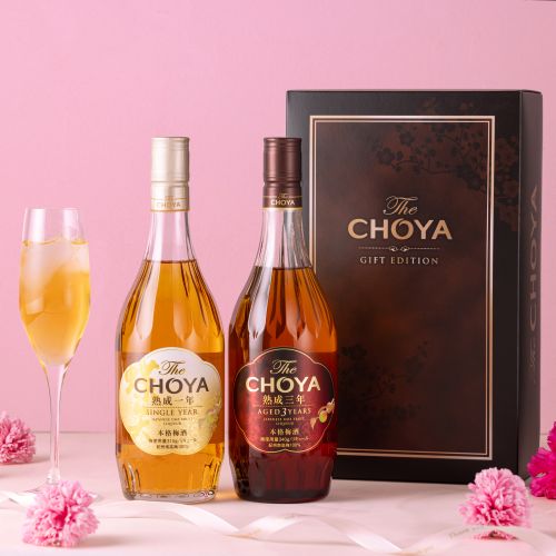 送料無料 ザ チョーヤ ギフトエディション 700ml×2本セット The CHOYA 三年 一年熟...