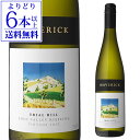 【半額】【よりどり6本以上送料無料】白ワイン トライアルヒル...