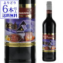 【よりどり6本以上送料無料】ホット ドリームス ホットワイン グリューワイン 長S 赤ワイン 母の日 お花見 手土産 お祝い ギフト