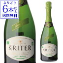 色調は緑色に反射する明るい黄色です。香りは柑橘類とライムのフレッシュさを感じ、さらに黄桃の香りもします。口当たりが軽く、果実味溢れる泡立ちを感じます。非常に上品な味わいです。アペリティフにはもちろんのこと、冷たい前菜やハムなどともお楽しみいただけます。◆オーガニック認証：AB、EUリーフ◆SO2含有量：153mg/L英字表記KRITER ORGANIC生産者クリテール生産国フランスタイプ・味わい白・発泡/辛口葡萄品種ムスカリス、グルナッシュブラン内容量(ml)750ml※画像はイメージです。ラベル変更などによりデザインが変更されている可能性がございます。また画像のヴィンテージと異なる場合がございますのでヴィンテージについては商品名をご確認ください。商品名にヴィンテージ記載の無い場合、最新ヴィンテージまたはノンヴィンテージでのお届けとなります。※径が太いボトルや箱付の商品など商品によって同梱可能本数が異なります。自動計算される送料と異なる場合がございますので、弊社からの受注確認メールを必ずご確認お願いします。（マグナム以上の商品は原則同梱不可）※実店舗と在庫を共有しているため、在庫があがっていても完売のためご用意できない場合がございます。 予めご了承くださいませ。　l泡白l　l単品l　l辛口l　l750mll　lフランスl　lその他品種l　シーズンのご挨拶にお正月 賀正 新年 新春 初売 年賀 成人式 成人祝 節分 バレンタイン お花見 ゴールデンウィーク 端午の節句 お母さん お父さん お盆 御中元 お中元 中元 敬老の日 クリスマス お歳暮 御歳暮 ギフト プレゼント 贈り物 セット日頃の贈り物に御挨拶 引越しご挨拶 引っ越し 成人式 御成人御祝 お祝い 御祝い 内祝い 結婚祝い 結婚内祝い 結婚式 引き出物 引出物 引き菓子 誕生日 バースデー バースデイ バースディ 昇進祝い 昇格祝い 開店祝い 開店お祝い 開業祝い 周年記念 定年退職 贈答品 景品 コンペ 粗品 手土産関連キーワードワイン wine お酒 酒 アルコール 家飲み ホームパーティー バーベキュー 人気 ランキング お買い物マラソン 39ショップ買いまわり 39ショップ キャンペーン 買いまわり 買い回り 買い周り マラソンセール スーパーセール マラソン ポイントバック ポイントバック祭ワインワインセット赤ワイン白ワインスパークリング