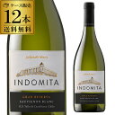 商品名 インドミタ グラン・レセルバ・ソーヴィニヨン・ブラン INDOMITA GRAN RESERVA SAUVIGNON BLANC 商品番号 411831-12 ヴィンテージ 最新ヴィンテージでのお届け 生産国/生産地 チリ／カサブランカヴァレー 格付 - アルコール度数 -％ タイプ 白 葡萄品種 ソーヴィニヨン・ブラン 容量（ml） 750ml 　l白l　lケース販売l　l辛口l　lチリl　※画像はイメージです。ラベル変更などによりデザインが変更されている可能性がございます。また画像のヴィンテージと異なる場合がございますのでヴィンテージについては商品名をご確認ください。商品名にヴィンテージ記載の無い場合、最新ヴィンテージまたはノンヴィンテージでのお届けとなります。シーズンのご挨拶にお正月 賀正 新年 新春 初売 年賀 成人式 成人祝 節分 バレンタイン お花見 ゴールデンウィーク 端午の節句 お母さん お父さん お盆 御中元 お中元 中元 敬老の日 クリスマス お歳暮 御歳暮 ギフト プレゼント 贈り物 セット日頃の贈り物に御挨拶 引越しご挨拶 引っ越し 成人式 御成人御祝 お祝い 御祝い 内祝い 結婚祝い 結婚内祝い 結婚式 引き出物 引出物 引き菓子 誕生日 バースデー バースデイ バースディ 昇進祝い 昇格祝い 開店祝い 開店お祝い 開業祝い 周年記念 定年退職 贈答品 景品 コンペ 粗品 手土産関連キーワードワイン wine お酒 酒 アルコール 家飲み ホームパーティー バーベキュー 人気 ランキング お買い物マラソン 39ショップ買いまわり 39ショップ キャンペーン 買いまわり 買い回り 買い周り マラソンセール スーパーセール マラソン ポイントバック ポイントバック祭ワインワインセット赤ワイン白ワインスパークリング　