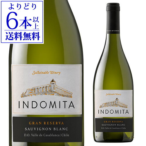 商品名 インドミタ グラン・レセルバ・ソーヴィニヨン・ブラン INDOMITA GRAN RESERVA SAUVIGNON BLANC 商品番号 411831 ヴィンテージ 最新ヴィンテージでのお届け 生産国/生産地 チリ／カサブランカヴァレー 格付 - アルコール度数 -％ タイプ 白 葡萄品種 ソーヴィニヨン・ブラン 容量（ml） 750ml 　l白l　l辛口l　lチリl　l単品l　lソービニヨンブランl　※画像はイメージです。ラベル変更などによりデザインが変更されている可能性がございます。また画像のヴィンテージと異なる場合がございますのでヴィンテージについては商品名をご確認ください。商品名にヴィンテージ記載の無い場合、最新ヴィンテージまたはノンヴィンテージでのお届けとなります。シーズンのご挨拶にお正月 賀正 新年 新春 初売 年賀 成人式 成人祝 節分 バレンタイン お花見 ゴールデンウィーク 端午の節句 お母さん お父さん お盆 御中元 お中元 中元 敬老の日 クリスマス お歳暮 御歳暮 ギフト プレゼント 贈り物 セット日頃の贈り物に御挨拶 引越しご挨拶 引っ越し 成人式 御成人御祝 お祝い 御祝い 内祝い 結婚祝い 結婚内祝い 結婚式 引き出物 引出物 引き菓子 誕生日 バースデー バースデイ バースディ 昇進祝い 昇格祝い 開店祝い 開店お祝い 開業祝い 周年記念 定年退職 贈答品 景品 コンペ 粗品 手土産関連キーワードワイン wine お酒 酒 アルコール 家飲み ホームパーティー バーベキュー 人気 ランキング お買い物マラソン 39ショップ買いまわり 39ショップ キャンペーン 買いまわり 買い回り 買い周り マラソンセール スーパーセール マラソン ポイントバック ポイントバック祭ワインワインセット赤ワイン白ワインスパークリング　