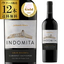 【1本あたり1,210円 送料無料】インドミタ グラン レセルバ カベルネ ソーヴィニヨンケース (12本入) 長S 赤ワイン 送料無料 手土産 お祝い ギフト お中元 御中元