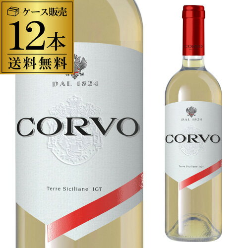 1990(ǹ) ̵ 750ml   ӥ ɥ ǥ ѥ롼磻  (12) 磻...