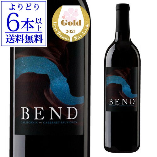 【よりどり6本以上送料無料】ベンド カベルネ ソーヴィニヨン カリフォルニア 750ml [アメリカ][赤ワイン] 父の日 手土産 お祝い ギフト 浜運