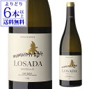 ロサダ ゴデーリョ  or  750ml スペイン ビエルソ 辛口 白ワイン 浜運 あす楽 母の日 お花見 手土産 お祝い ギフト