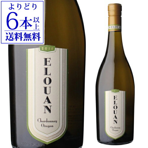 エルーアン シャルドネ  or  コッパー ケイン 750ml アメリカ オレゴン 白ワイン 浜運 あす楽 父の日 手土産 お祝い ギフト