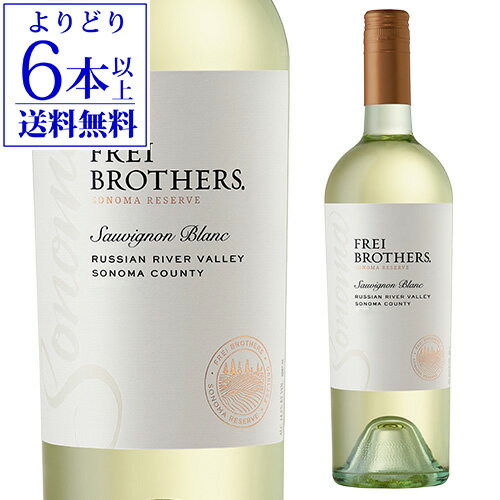 商品名 フレイ・ブラザーズ・レセルヴ　ソーヴィニヨン・ブラン Frei Brothers Reserve　Sauvignon Blanc 商品番号 413889 ヴィンテージ 最新ヴィンテージでのお届け 生産国/生産地 アメリカ/カリフォルニア・ソノマ・カウンティ 格付け AVAロシアン・リヴァー・ヴァレー 生産者 フレイ・ブラザーズ・レセルヴ タイプ 白　 葡萄品種 ソーヴィニヨン・ブラン 容量（ml） 750ml 　l白l　l辛口l　lアメリカl　lカリフォルニアl　l単品l　lソービニヨンブランl　※画像はイメージです。ラベル変更などによりデザインが変更されている可能性がございます。また画像のヴィンテージと異なる場合がございますのでヴィンテージについては商品名をご確認ください。商品名にヴィンテージ記載の無い場合、最新ヴィンテージまたはノンヴィンテージでのお届けとなります。シーズンのご挨拶にお正月 賀正 新年 新春 初売 年賀 成人式 成人祝 節分 バレンタイン お花見 ゴールデンウィーク 端午の節句 お母さん お父さん お盆 御中元 お中元 中元 敬老の日 クリスマス お歳暮 御歳暮 ギフト プレゼント 贈り物 セット日頃の贈り物に御挨拶 引越しご挨拶 引っ越し 成人式 御成人御祝 お祝い 御祝い 内祝い 結婚祝い 結婚内祝い 結婚式 引き出物 引出物 引き菓子 誕生日 バースデー バースデイ バースディ 昇進祝い 昇格祝い 開店祝い 開店お祝い 開業祝い 周年記念 定年退職 贈答品 景品 コンペ 粗品 手土産関連キーワードワイン wine お酒 酒 アルコール 家飲み ホームパーティー バーベキュー 人気 ランキング お買い物マラソン 39ショップ買いまわり 39ショップ キャンペーン 買いまわり 買い回り 買い周り マラソンセール スーパーセール マラソン ポイントバック ポイントバック祭ワインワインセット赤ワイン白ワインスパークリング　