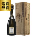 コラール ピカール アルシーヴ 2012 BOX 箱付 木箱 ミレジメ ミレジム ヴィンテージ 750ml 辛口 シャンパン シャンパーニュ 母の日 お花見 手土産 お祝い ギフト 浜運 あす楽