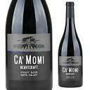 カモミ ピノノワール ナパヴァレー カモミワイナリー 750ml アメリカ カリフォルニア 辛口 赤 ワイン ギフト プレゼント 赤ワイン 長S 手土産 お祝い ギフト お中元 御中元
