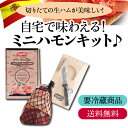 cellar:10027575のサンプル画像2