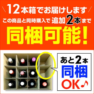 【誰でもP5倍 8/19 20時〜/21中】1本あたり798円 送料無料 欧州スパークリング10本セット 19弾 ワインセット 白泡 ロゼ泡 辛口 ロゼ カヴァ イタリア スペイン 長S