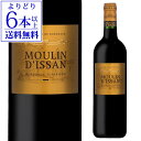 【よりどり6本以上送料無料】ムーラン ディッサン [2018] ボルドー シュペリュール ルージュ 750ml フランス スペリウール スペリュール 赤ワイン 長S 母の日 お花見 手土産 お祝い ギフト