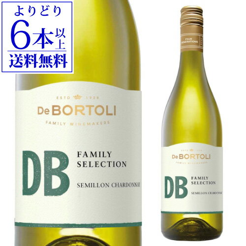 DB ディービー セミヨン シャルドネ デ ボルトリ 750ml オーストラリア ニューサウスウェールズ州 リヴェリナ 辛口 白 ワイン ギフト プレゼント 白ワイン 長S 母の日 お花見 お祝い ギフト