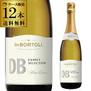 1本当たり950円(税込) 送料無料 DB ディービー ブリュットデ ボルトリ 750ml×12本 オーストラリア 辛口 白 シャルドネ ピノ ノワール ワイン ギフト プレゼント ケース 長S 母の日 お花見 手土産 お祝い ギフト