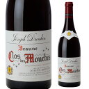 メゾン ジョゼフ ドルーアン ボーヌ プルミエ クリュ クロ デ ムーシュ ルージュ 2021 750ml フランス ブルゴーニュ コートドボーヌ フルボディ 赤 ワイン ギフト プレゼント 赤ワイン 浜運 お中元 御中元 お花見 お祝い ギフト