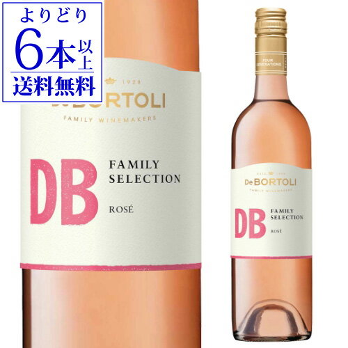 【よりどり6本以上送料無料】DB デ