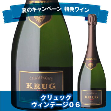 ワイン付★デバイスタイル エンジェルシェア L3 49本収納 コンプレッサー式 Angelshare 家庭用 業務用