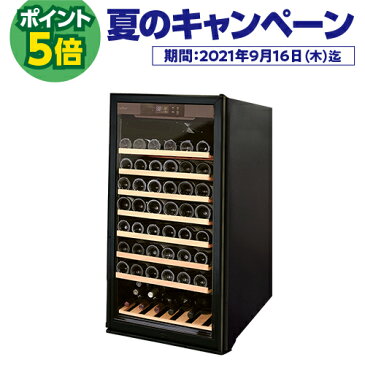 P5倍★ワインセラー プロライン ルフィエール『C260』94本 本体カラー:ブラック家庭用 送料無料 設置料無料 業務用 コンプレッサー式 大型機種 フルスペック セラー おすすめ 新生活 日本酒セラー 鍵付き 加温機能 ヒーター