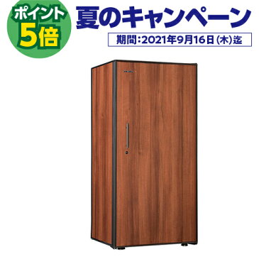P5倍★アルテビノ OM03-TB Artevino 182本 ワインセラー コンプレッサー式 家庭用 業務用 鍵付き