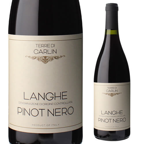 ラベル不良のため2,750円→処分価格1,925円 訳あり 在庫処分 アウトレットランゲ ピノ ネロ テッレ ディ カルリン ビオ 2018マッシモ リベッティ 750mlイタリア ピエモンテ 辛口 ネッビオーロ オーガニックBIO 赤ワイン浜運 ワイン