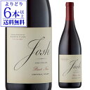 【特価 20 OFF 5/1限定】【よりどり6本以上送料無料】ジョッシュ セラーズ ピノノワール セントラルコーストジョセフカー ワインズ 750ml フルボディ アメリカ カリフォルニア 辛口 赤ワイン 長S 母の日 お花見 手土産 お祝い ギフト5/1 0:00～23:59まで