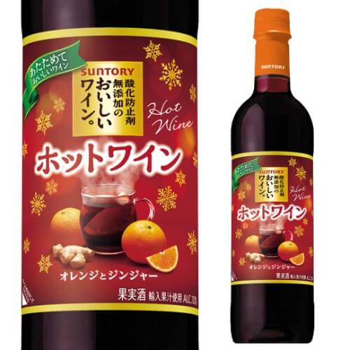 酸化防止剤無添加のおいしいワイン ホットワインサントリー 720ml PET日本 赤 ペット ワイン 甘口 中重口 ギフト プレゼント 赤ワイン 長S wine_DS1TT 母の日 お花見 手土産 お祝い ギフト