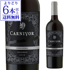 https://thumbnail.image.rakuten.co.jp/@0_mall/cellar/cabinet/rakuten25/422905_y6.jpg