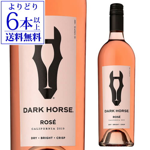 【よりどり6本以上送料無料】ダークホース ロゼ 辛口 アメリカ 750ml 長S 母の日 手土産 お祝い ワイン ギフト