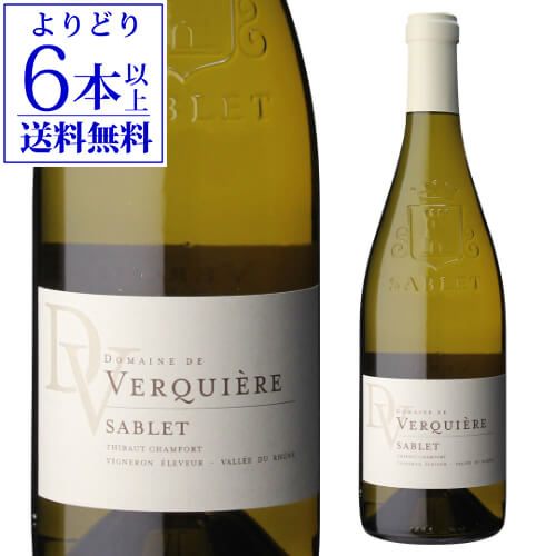 【よりどり6本以上送料無料】コート デュ ローヌ ヴィラージュ サブレ ブラン [2020]ドメーヌ デュ ヴェルキエール 750mlフランス ローヌ 辛口 オーガニック BIO 白ワイン 長S お祝い ギフト 敬老の日 ハロウィンのサムネイル
