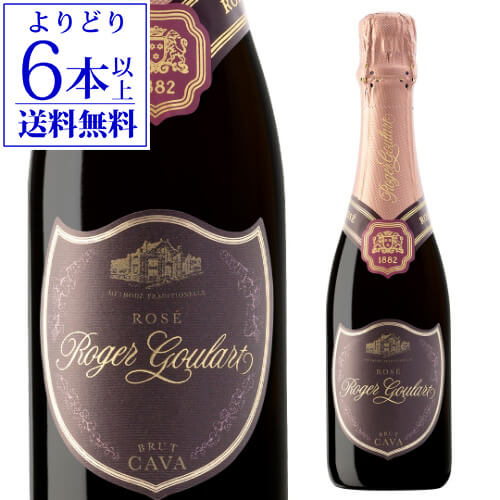 【よりどり6本以上送料無料】ロジャー グラート カヴァ ロゼ ブリュット 375ml 辛口 ロゼ スペイン ペネデス スペインワイン ロジャグラ ハーフ ガルナッチャ モナストレル ピノ ノワール スパ…