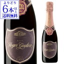 【よりどり6本以上送料無料】ロジャー グラート カヴァ ロゼ ブリュット 375ml 辛口 ロゼ スペイン ペネデス スペインワイン ロジャグラ ハーフ ガルナッチャ モナストレル ピノ ノワール スパークリングワイン 長S