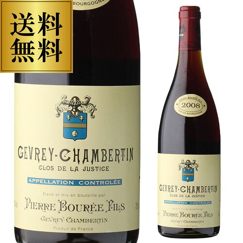 ワイン&ワインセラー セラー専科の商品画像