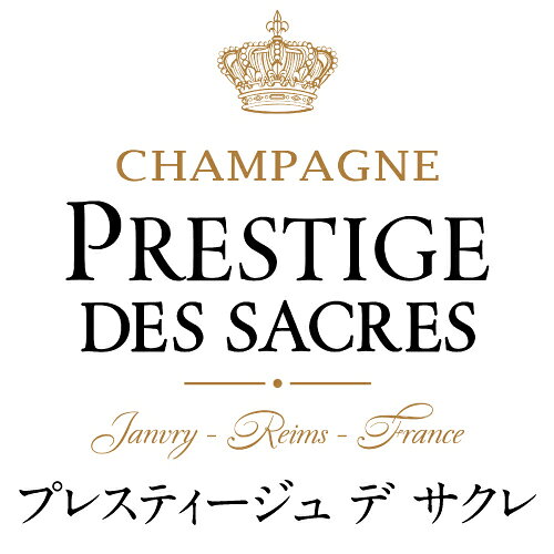 送料無料 プレスティージュ デ サクレ ブリュット ナチュール 750ml モンターニュ ド ランス ジャンヴリー ドサージュ ゼロ シャンパン 辛口 シャンパーニュ スパークリングワイン浜運A 送料無料 手土産 お祝い ワイン ギフト ワイン cellar-10029297 ワイン&ワインセラー セラー専科 サンプル画像3