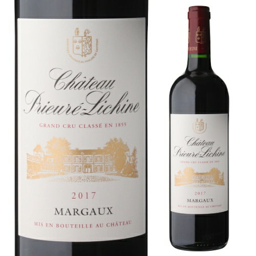 フランスボルドーワイン木箱2、コンフィデンスプリューレリシーヌ 美