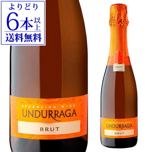 【よりどり6本以上送料無料】ウンドラーガ スパークリングワイン ブリュット 375ml ハーフ スパークリングワイン 白泡 辛口 チリ 長S 母の日 手土産 お祝い ワイン ギフト