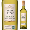 商品名 バロン・ド・レスタック　ボルドー・ブラン Baron de Lestac Bordeaux Blanc 商品番号 417050 ヴィンテージ 最新ヴィンテージでのお届けとなります 生産国/生産地 フランス/ボルドー 格付 AOCボルドー 生産者 カステル社 タイプ 白/辛口 アルコール度数 12.0% 葡萄品種 ソーヴィニヨン・ブラン、セミヨン 容量（ml） 750ml 　l単品l　※画像はイメージです。ラベル変更などによりデザインが変更されている可能性がございます。また画像のヴィンテージと異なる場合がございますのでヴィンテージについては商品名をご確認ください。商品名にヴィンテージ記載の無い場合、最新ヴィンテージまたはノンヴィンテージでのお届けとなります。シーズンのご挨拶にお正月 賀正 新年 新春 初売 年賀 成人式 成人祝 節分 バレンタイン お花見 ゴールデンウィーク 端午の節句 お母さん お父さん お盆 御中元 お中元 中元 敬老の日 クリスマス お歳暮 御歳暮 ギフト プレゼント 贈り物 セット日頃の贈り物に御挨拶 引越しご挨拶 引っ越し 成人式 御成人御祝 お祝い 御祝い 内祝い 結婚祝い 結婚内祝い 結婚式 引き出物 引出物 引き菓子 誕生日 バースデー バースデイ バースディ 昇進祝い 昇格祝い 開店祝い 開店お祝い 開業祝い 周年記念 定年退職 贈答品 景品 コンペ 粗品 手土産関連キーワードワイン wine お酒 酒 アルコール 家飲み ホームパーティー バーベキュー 人気 ランキング お買い物マラソン 39ショップ買いまわり 39ショップ キャンペーン 買いまわり 買い回り 買い周り マラソンセール スーパーセール マラソン ポイントバック ポイントバック祭ワインワインセット赤ワイン白ワインスパークリング ケース販売はこちら バロンドレスタック TOPページへもどる