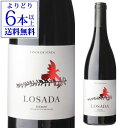 【誰でもP10倍 マラソン中】【よりどり6本以上送料無料】ロサダ [2020] ヴィノス デ フィンカ 750ml スペイン ビエルソ メンシア 赤ワイン 浜運A 母の日 お花見 手土産 お祝い ギフト