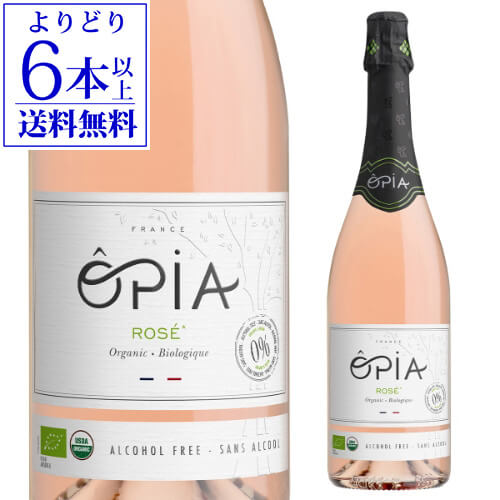 OPIA ロゼスパークリング オーガニックノンアルコール(ワインテイスト飲料)/750ml【パシフィック洋行】 　淡いバラ色、クリーミーな泡　白桃のような香りが広がり、果実味と酸味のバランスがよい