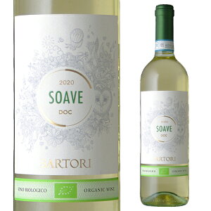 【オーガニック白ワイン】有機ブドウ使用！美味しい白ワインのおすすめは？