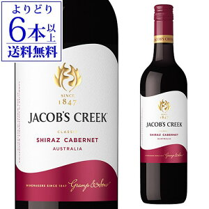 【オーストラリア産赤ワイン】高品質で美味しい！人気の赤ワインを教えて！
