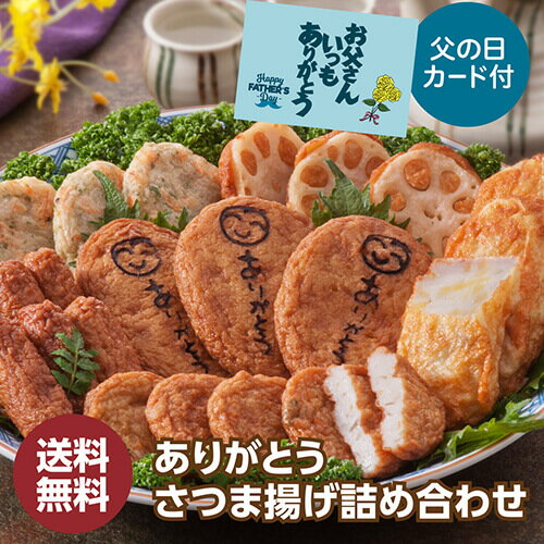 ̵  ꤬ȤĤȤͤ碌 500g  £ʪ £ ʪ   ľ ¢ ...