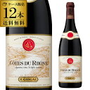 1本当たり1,265円(税込) 送料無料 コート デュ ローヌ ルージュ E ギガル 750ml 12本入フランス ローヌ 辛口 赤ワイン ワインセット 長S 母の日 お花見 手土産 お祝い ギフト