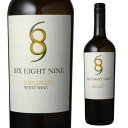 シックス エイト ナイン(689) ナパ ヴァレー ホワイト シックス エイト ナイン セラーズ 750ml アメリカ カリフォルニア 辛口 白 ワイン ギフト プレゼント 白ワイン 長S 手土産 お祝い ギフト お中元 御中元【ポイント対象外】