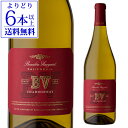 【よりどり6本以上送料無料】ボーリュー ヴィンヤード BV シャルドネ 750ml 白ワイン 辛口 アメリカ カリフォルニア 長S 手土産 お祝い ギフト 母の...