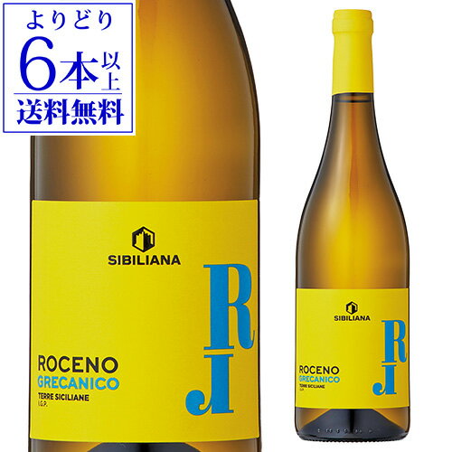 ロチェーノ グレカニコ 750ml カンティーネエウロパ 白ワイン 辛口 イタリア 長S 母の日 お花見 手土産 お祝い ギフト