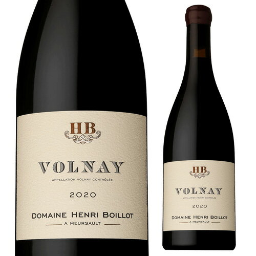 赤ワイン ヴォルネー [2020]アンリ ボワイヨ 750ml ヴォルネイ ピノ ノワール フランス ブルゴーニュ 赤 辛口 虎 手土産 お祝い ギフト 母の日