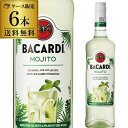 送料無料 バカルディ クラシックカクテルズ モヒート18度 700ml×6本【6本販売】 ラム リキュール モヒート 長S