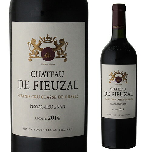 楽天市場】ラベイユ ド フューザル ルージュの通販