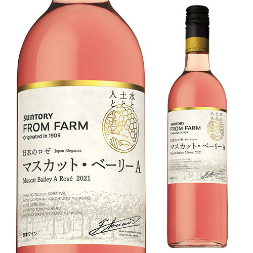 �ڤ��ɤ�6�ܰʾ�����̵���ۥޥ����åȥ١��꡼A ���ܤΥ��� ����ȥ꡼�ե���ե����� �ʼ亮�꡼�� 750ml���ե� �ץ쥼��� ���� �� ���Ÿ� �����磻�� ĹS ���ڻ� ���ˤ� ���ե� �磻��ڥݥ�����оݳ���